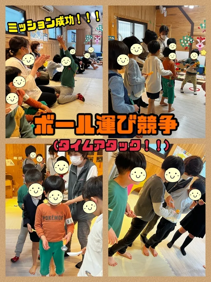 【遊び×社会性】放課後等デイサービス　癒しの森Kidsいくの/ビーフチャップとマッシュポテト＆ウルトラクイズ