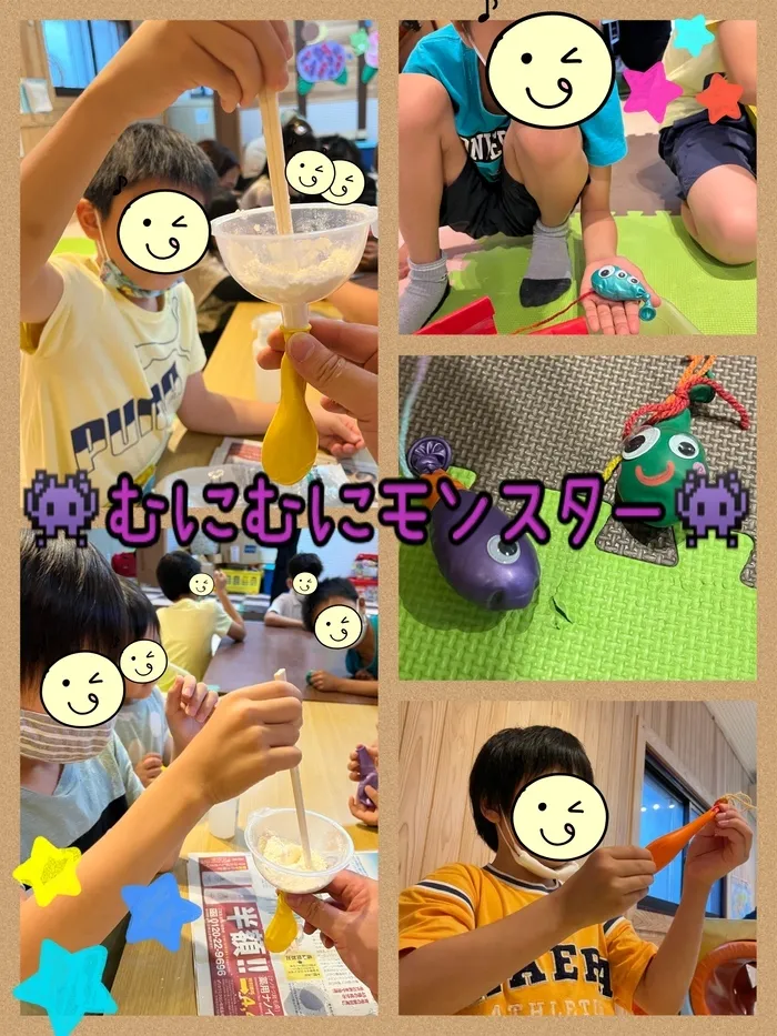 【遊び×社会性】放課後等デイサービス　癒しの森Kidsいくの/工作～むにむにモンスター～
