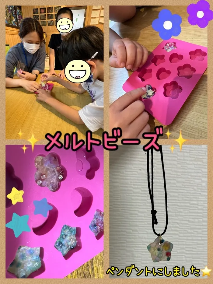 【遊び×社会性】放課後等デイサービス　癒しの森Kidsいくの/工作～メルトビーズ～