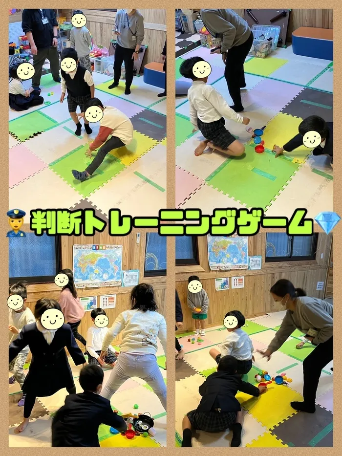 【遊び×社会性】放課後等デイサービス　癒しの森Kidsいくの/判断トレーニングゲーム