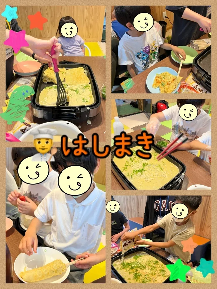 【遊び×社会性】放課後等デイサービス　癒しの森Kidsいくの/クッキング～はしまき～