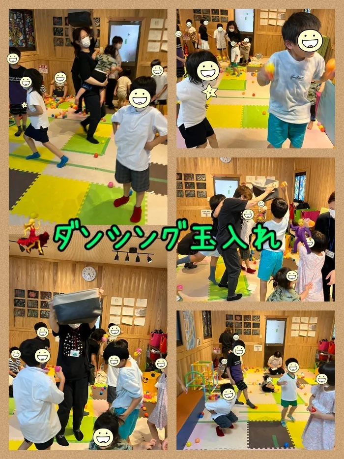 【遊び×社会性】放課後等デイサービス　癒しの森Kidsいくの/ダンシング玉入れ