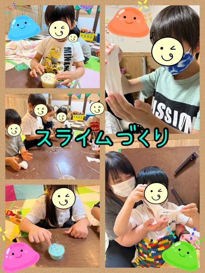 【遊び×社会性】放課後等デイサービス　癒しの森Kidsいくの/工作～スライム～
