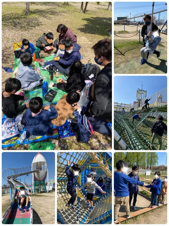 【遊び×社会性】放課後等デイサービス　癒しの森Kidsいくの/お出かけ　花園中央公園