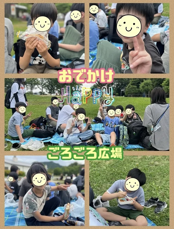 【遊び×社会性】放課後等デイサービス　癒しの森Kidsいくの/ごろごろ広場🖼️