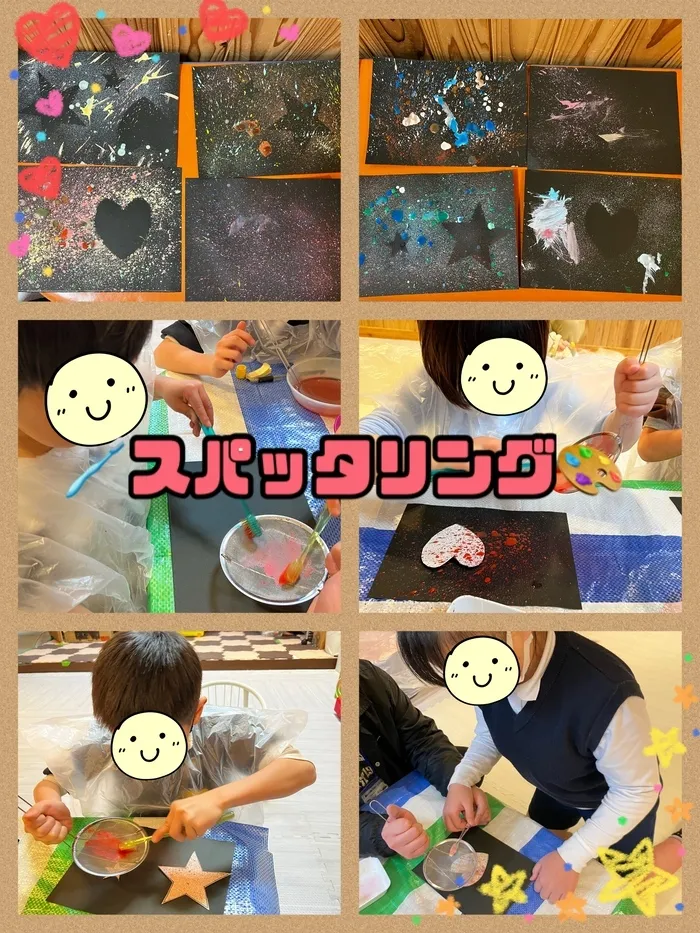 【遊び×社会性】放課後等デイサービス　癒しの森Kidsいくの/工作～スパッタリング～