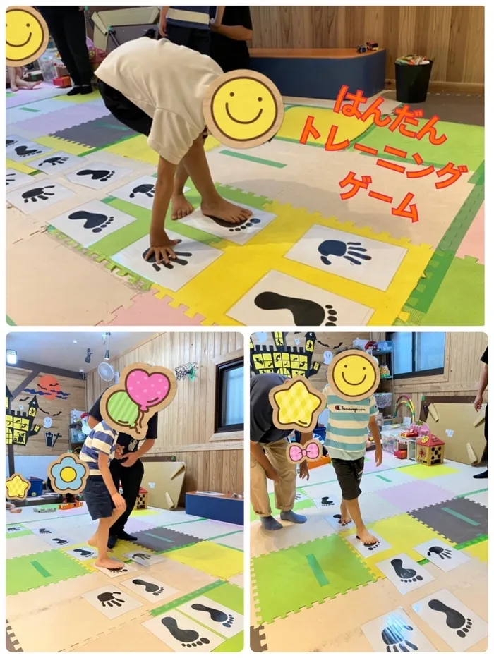 【遊び×社会性】放課後等デイサービス　癒しの森Kidsいくの/判断トレーニングゲーム