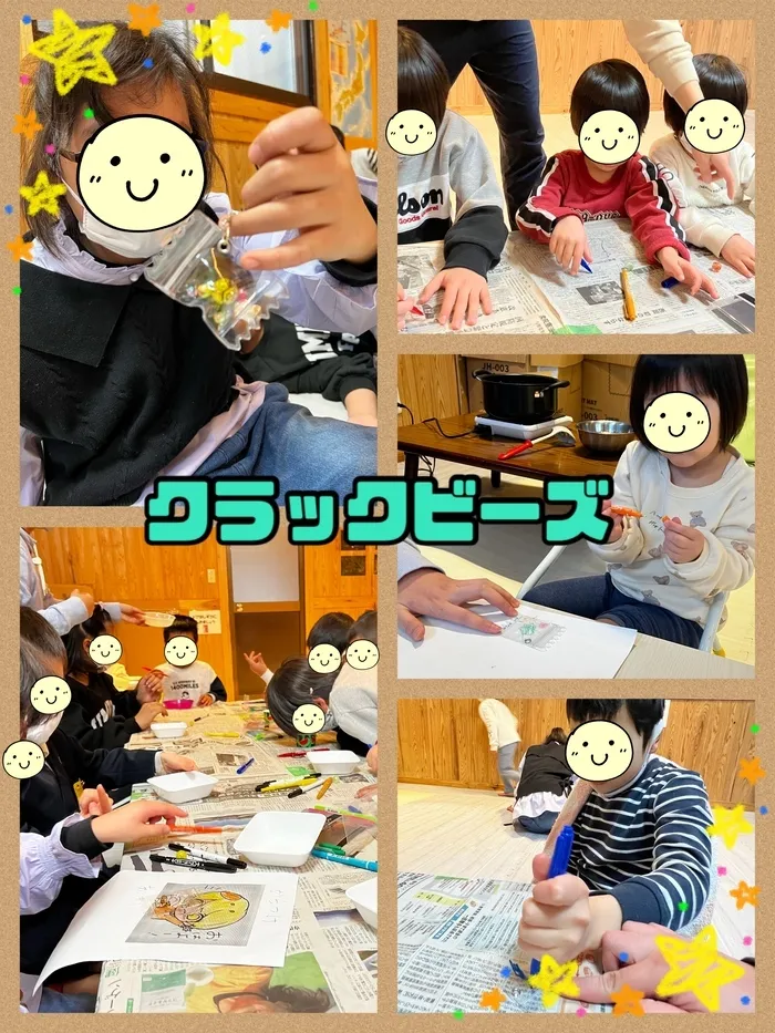 【遊び×社会性】放課後等デイサービス　癒しの森Kidsいくの/工作～クラックビーズ～