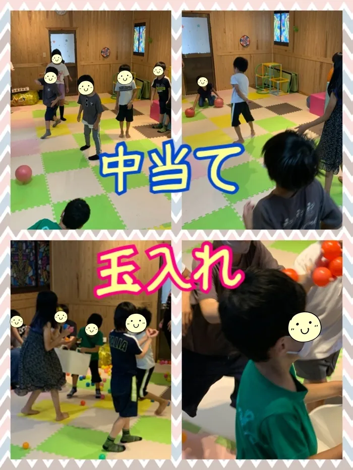 【遊び×社会性】放課後等デイサービス　癒しの森Kidsいくの/中当て＆玉入れ