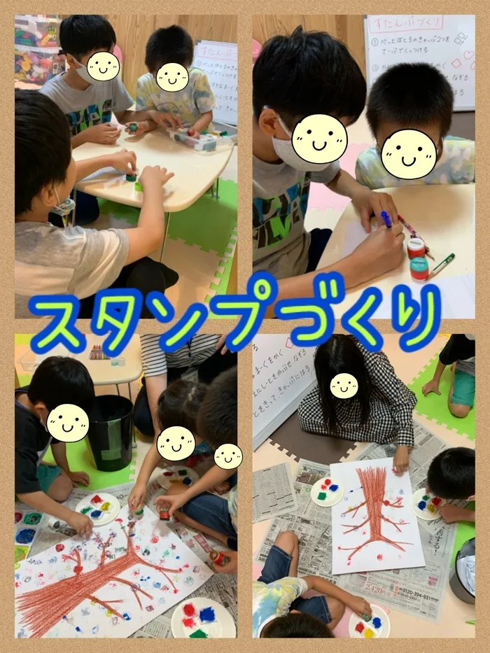 【遊び×社会性】放課後等デイサービス　癒しの森Kidsいくの/工作～スタンプづくり～