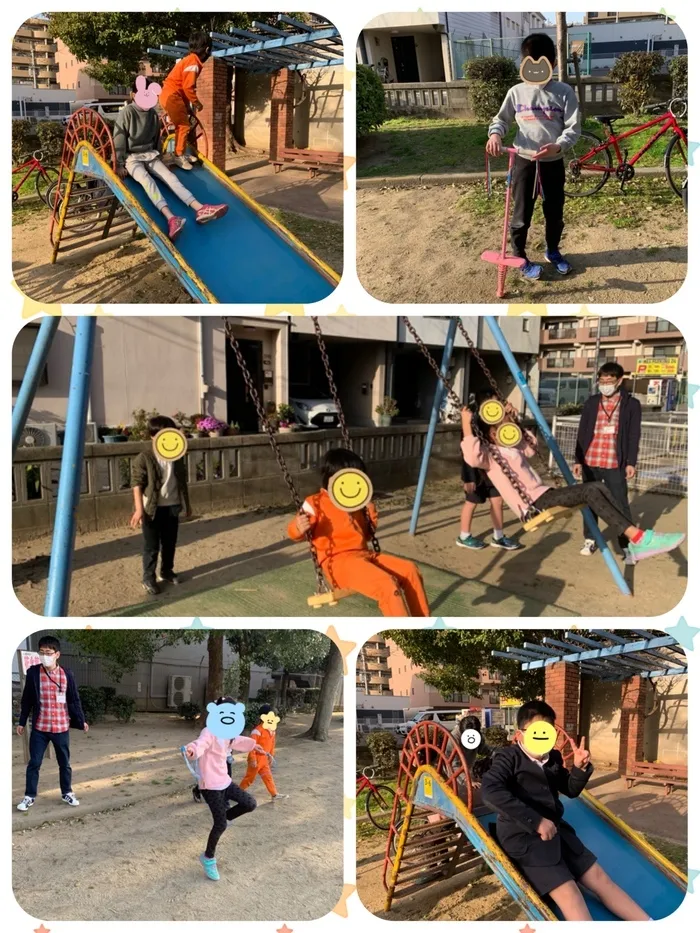 【遊び×社会性】放課後等デイサービス　癒しの森Kidsいくの/公園遊び♪