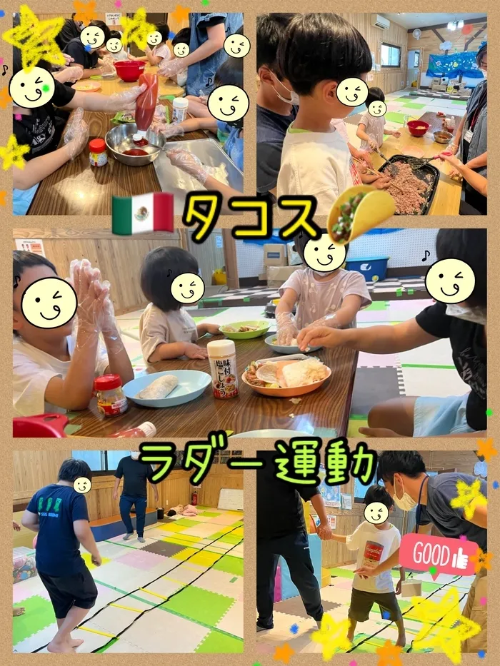 【遊び×社会性】放課後等デイサービス　癒しの森Kidsいくの/タコス＆ラダー運動