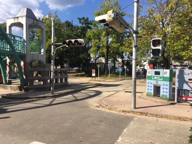 個別療育センターあおぞら/今日はお出かけ