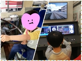 ばうむはうす/イベントの様子