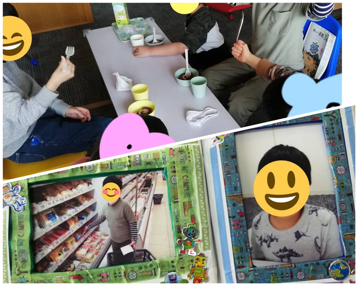 ばうむはうす 空きあり 放課後等デイサービス 横浜市都筑区のブログ お誕生日会 Litalico発達ナビ ばうむはうす 空きあり 放課後等デイサービス 横浜市都筑区のブログ お誕生日会 Litalico発達ナビ