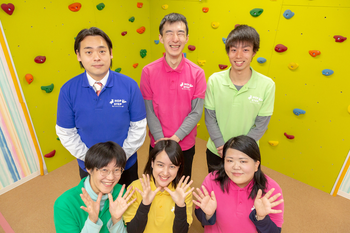 ホップステップ放課後等デイサービス子母口校