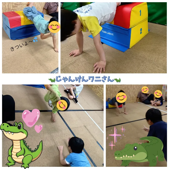 ホップステップ放課後等デイサービス新城校/【運動療育】じゃんけんワニさん