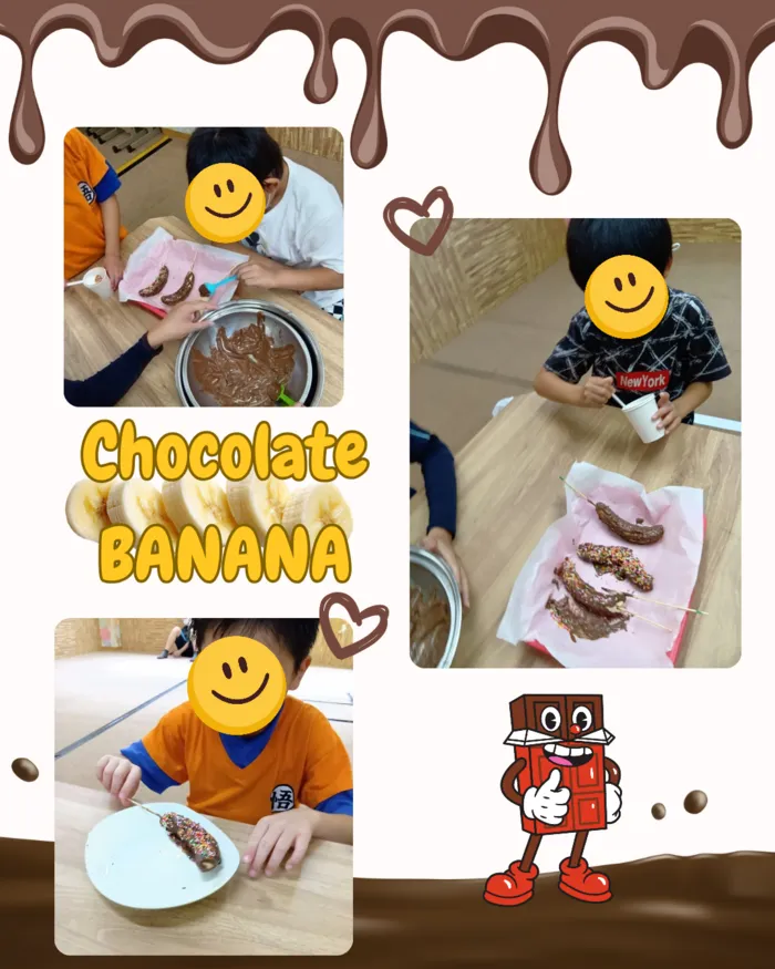 ホップステップ放課後等デイサービス新城校/【調理イベント】チョコバナナ