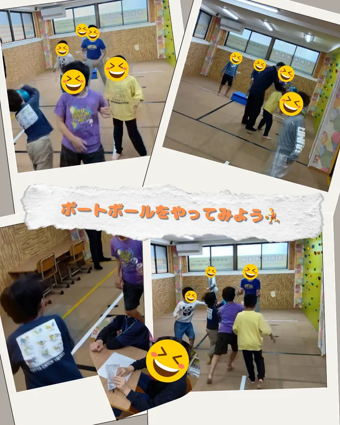 ホップステップ放課後等デイサービス新城校/【運動イベント】ポートボールをやってみよう！