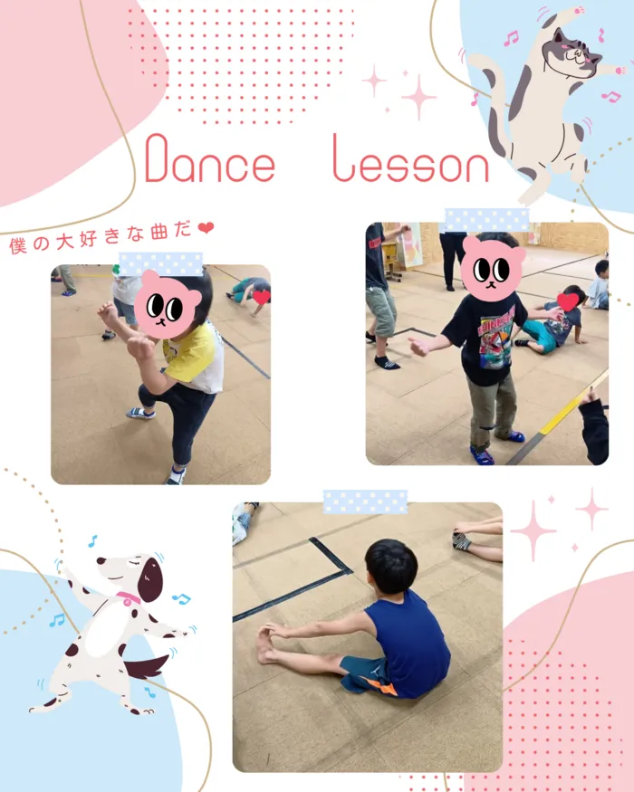 ホップステップ放課後等デイサービス新城校/【ダンス活動】