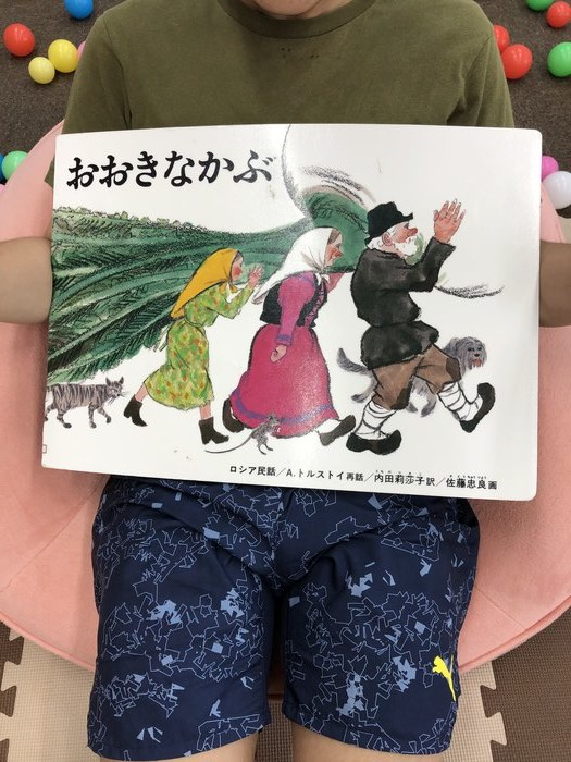 ここふる 児童発達支援事業所 多気郡のブログ 図書館利用カードをつくりました Litalico発達ナビ