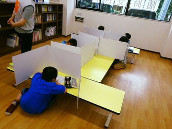 放課後等デイサービスはぐぽん大針/設備