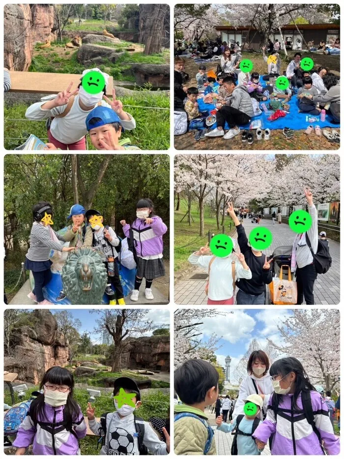 ひなたぼっこ/天王寺動物園へ