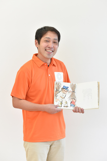 児童発達支援・放課後等デイサービス あすてらす朝霞/宮腰 剛志