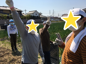 就労準備型放課後等デイサービス自由帳 池田下