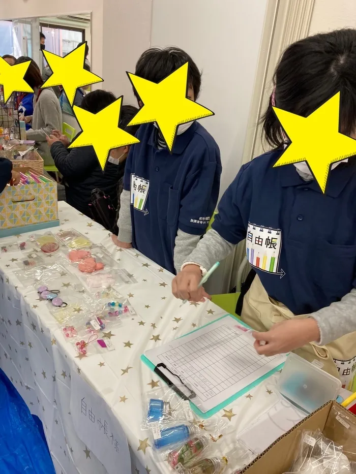 就労準備型放課後等デイサービス自由帳　池田下/はばたきマーケット当日