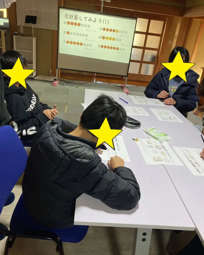 就労準備型放課後等デイサービス自由帳　池田下/リベンジ！お金の計算練習！