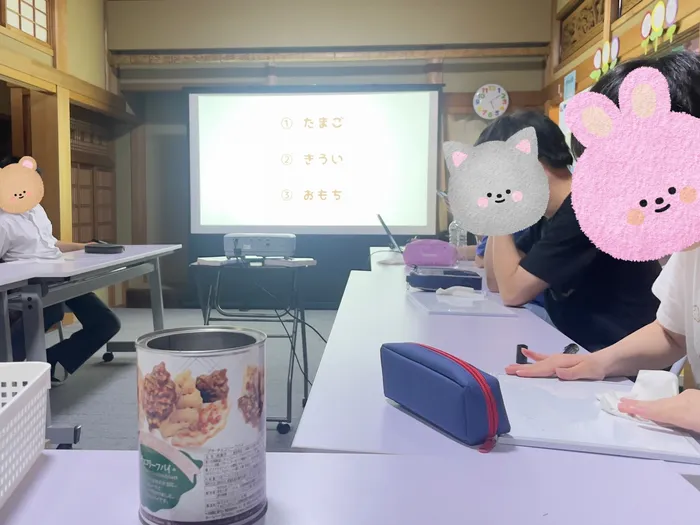 就労準備型放課後等デイサービス自由帳　池田下