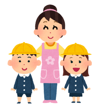 運動・学習療育 カラフルきっず/塚田