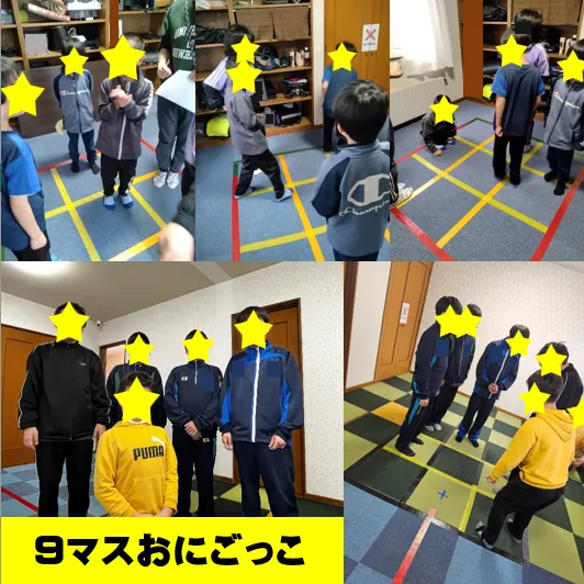 放課後等デイサービス　大空/４月の活動の様子　９マスおにごっこ