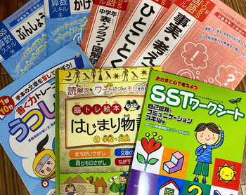 YCCもこもこ茨木・吹田教室/プログラム内容