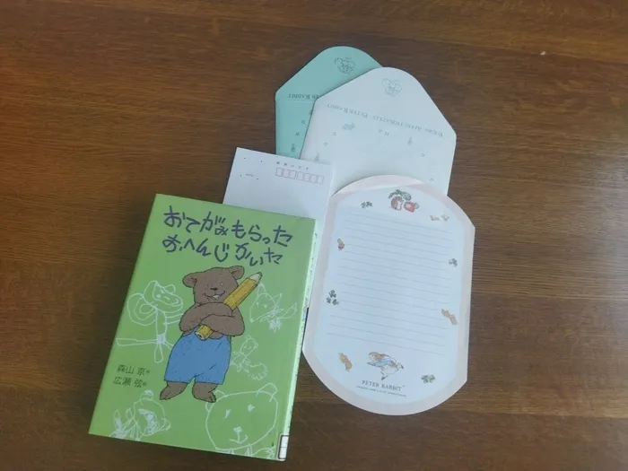 YCCもこもこ茨木・吹田教室/手紙を書いてみよう♪