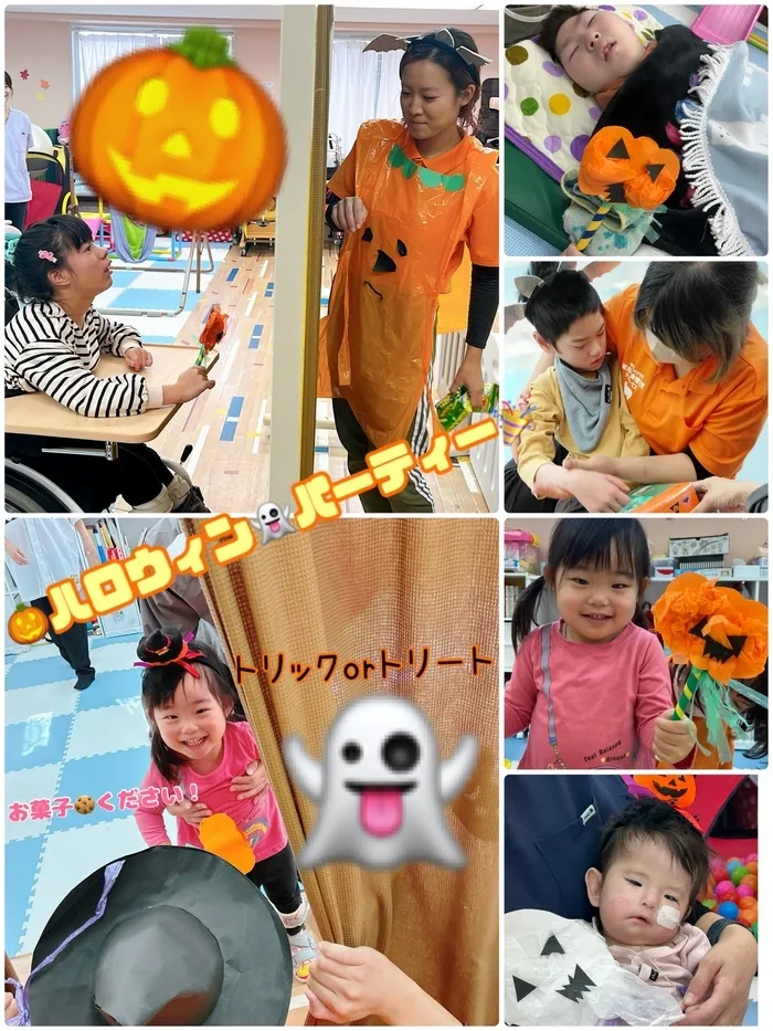 ドクターシロクマの重症心身障がい児デイサービス/ハロウィン🎃パーティー