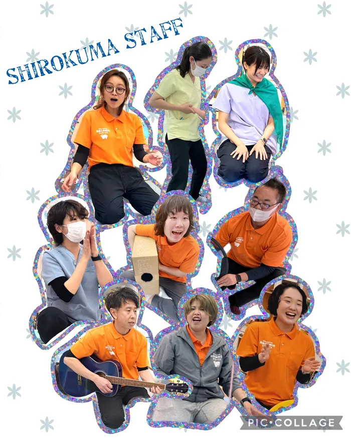 ドクターシロクマの重症心身障がい児デイサービス/スタッフ💁🏼💁‍♀️💁🏼‍♂️