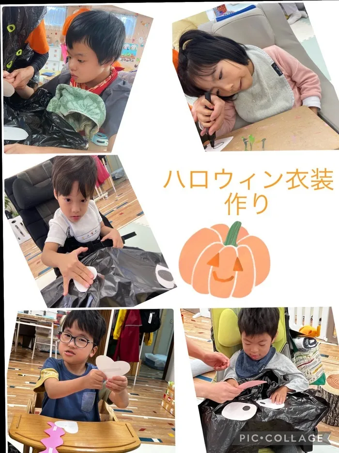 ドクターシロクマの重症心身障がい児デイサービス/ハロウィン衣装作り🎃