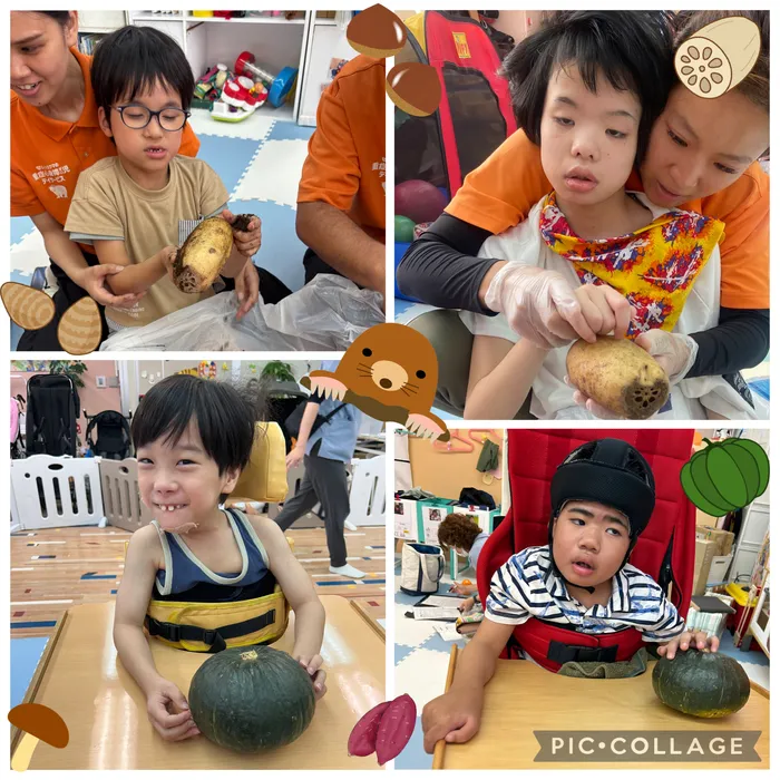 ドクターシロクマの重症心身障がい児デイサービス/🍁秋の味覚に触れてみよう🍁