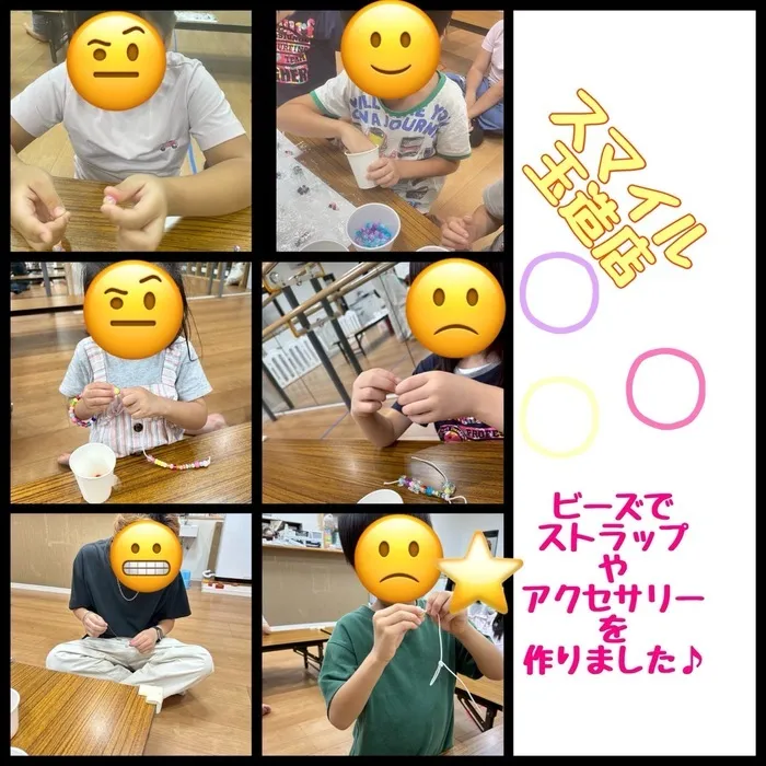 児童発達支援スマイル玉造店【言語聴覚士在籍】/指先の力と創造力☺️