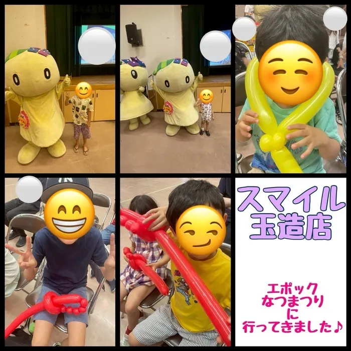 児童発達支援スマイル玉造店【言語聴覚士在籍】/エポックなつまつり♪