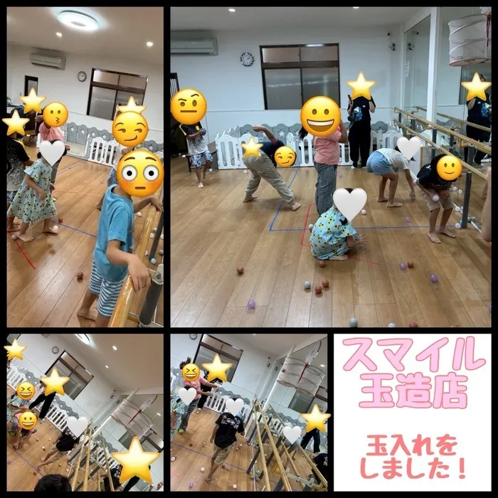 児童発達支援スマイル玉造店【言語聴覚士在籍】/玉入れをしました🔴⚪️