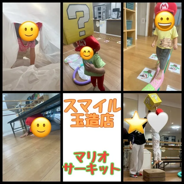 児童発達支援スマイル玉造店【言語聴覚士在籍】/有名なキャラクターになりきって♪