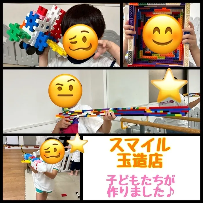 放課後等デイサービススマイル玉造店【言語聴覚士在籍】/子どもたちが作りました👏