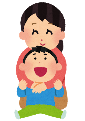 親子de発達凸凹86 はる 放課後等デイサービス 金沢市のブログ ママトレで子育てにイライラにさよならしませんか Litalico発達ナビ