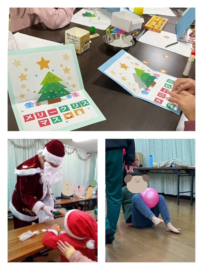 児童発達支援・放課後等デイサービスフロル/クリスマス会🎄