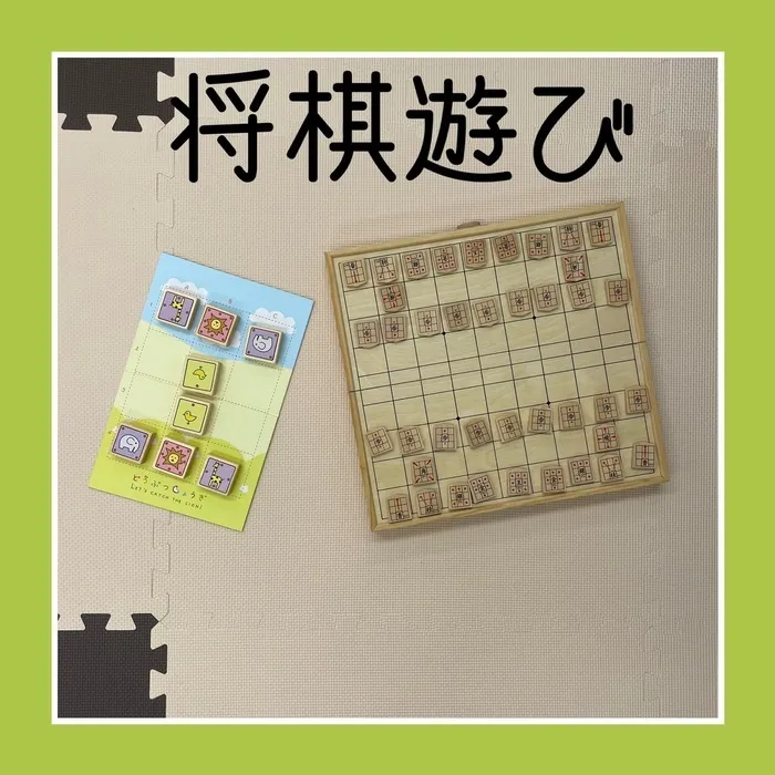 児童発達支援・放課後等デイサービスフロル/将棋ブーム到来…？！