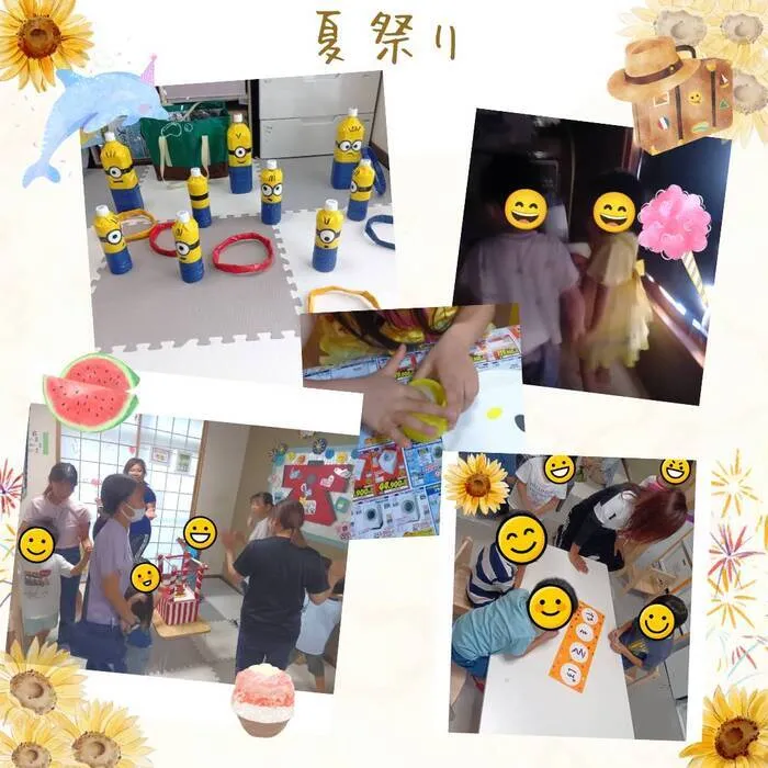 ★☆R6年12月☆彡東三国新規教室オープン☆★児童発達支援・放課後等デイサービスフロル/夏祭り