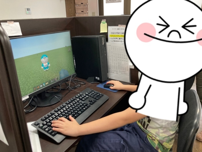 ジュビコテック 空きあり 放課後等デイサービス 川口市のブログ キャラクター Litalico発達ナビ ジュビコテック 空きあり 放課後等デイサービス 川口市のブログ キャラクター Litalico発達ナビ